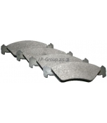 JP GROUP - 1563601610 - (DP716ALT) Колодки тормозные дисковые передние FORD